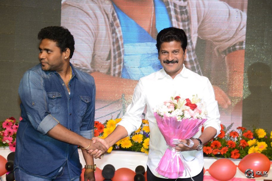 Tuntari-Movie-Audio-Launch